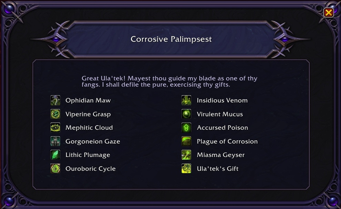 Полный список доступных эффектов в Corrosive Palimpsest Игровой интерфейс со списком всех ядовитых модификаторов Corrosive